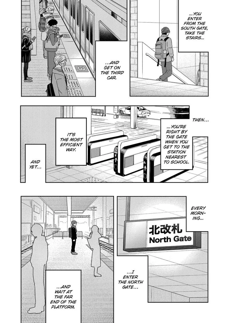 You and I are Polar Opposites Chapter 41 page 3