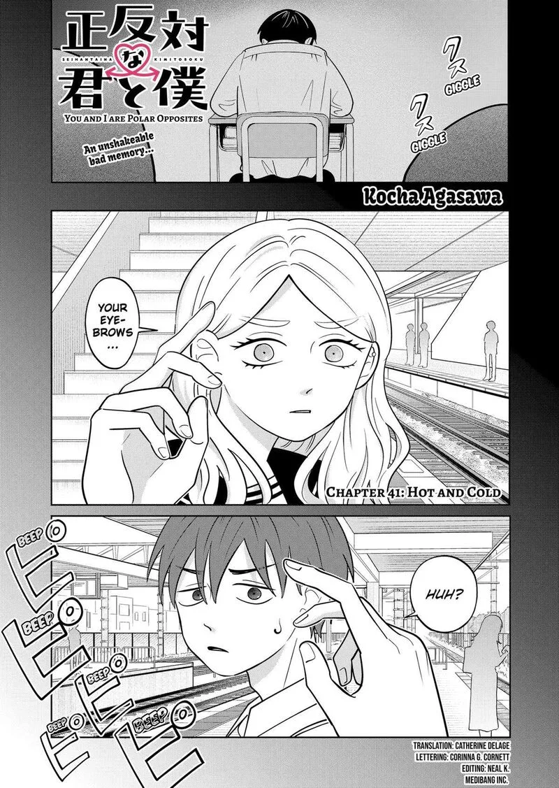 You and I are Polar Opposites Chapter 41 page 1