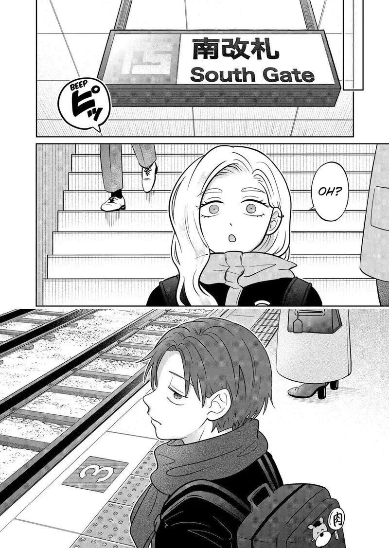 You and I are Polar Opposites Chapter 41 page 24