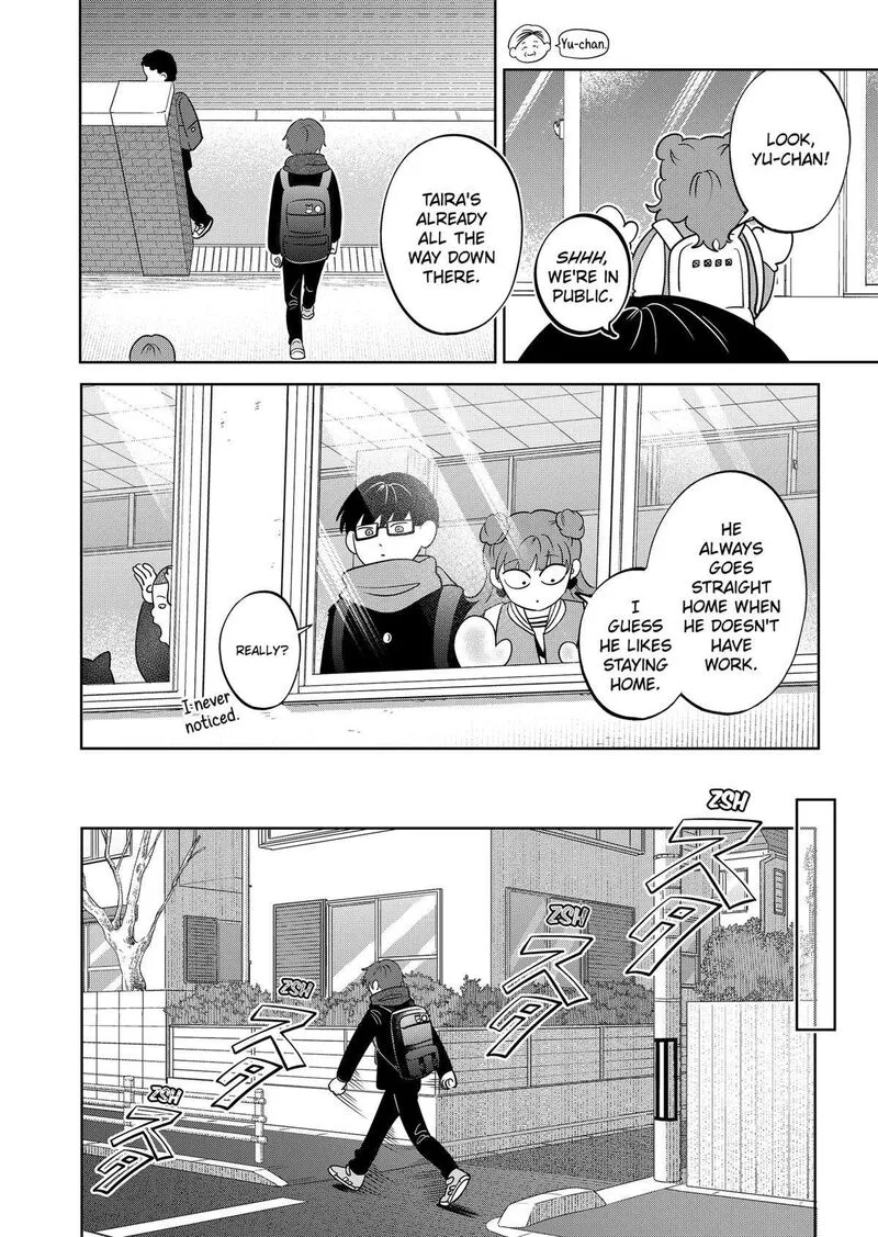 You and I are Polar Opposites Chapter 41 page 6
