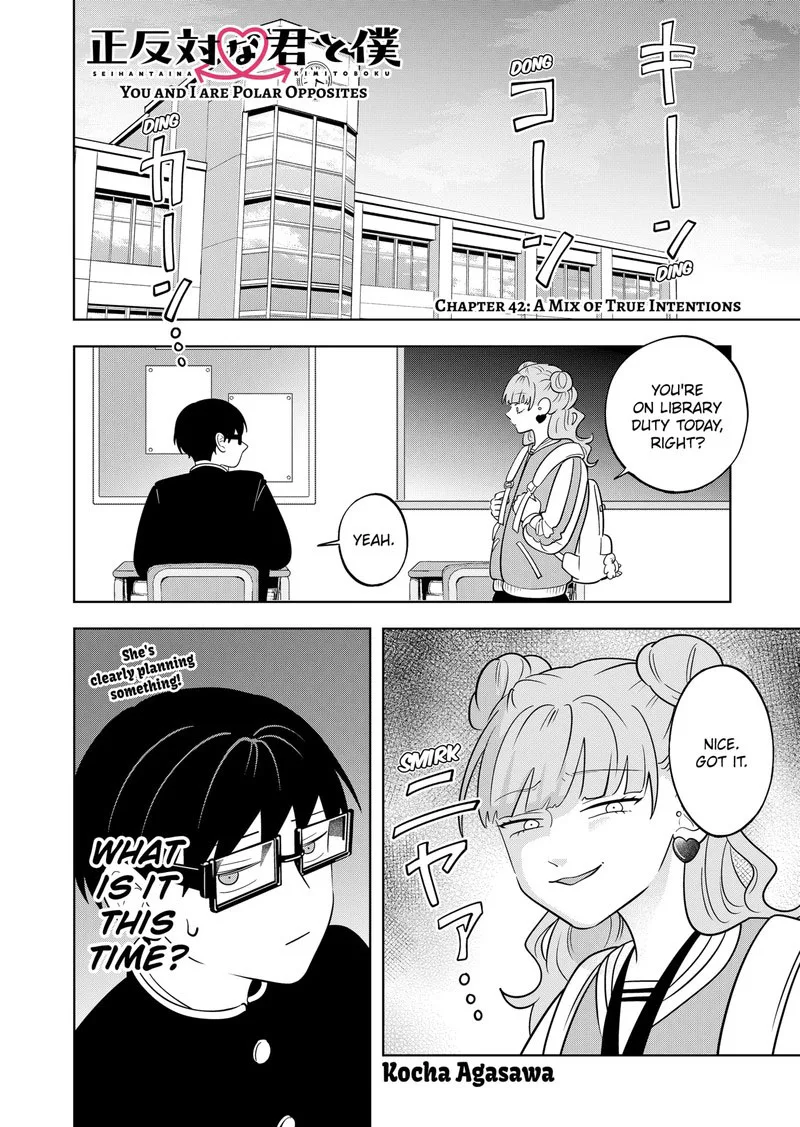 You and I are Polar Opposites Chapter 42 page 1