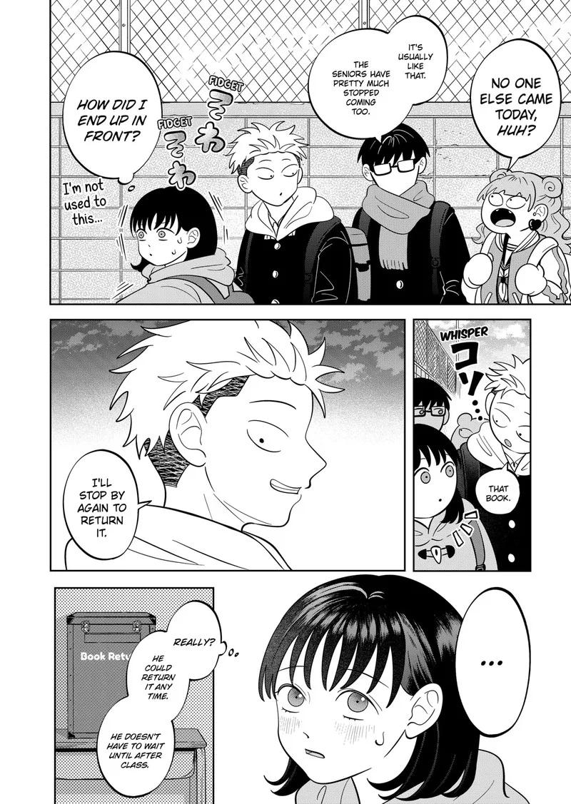 You and I are Polar Opposites Chapter 42 page 17