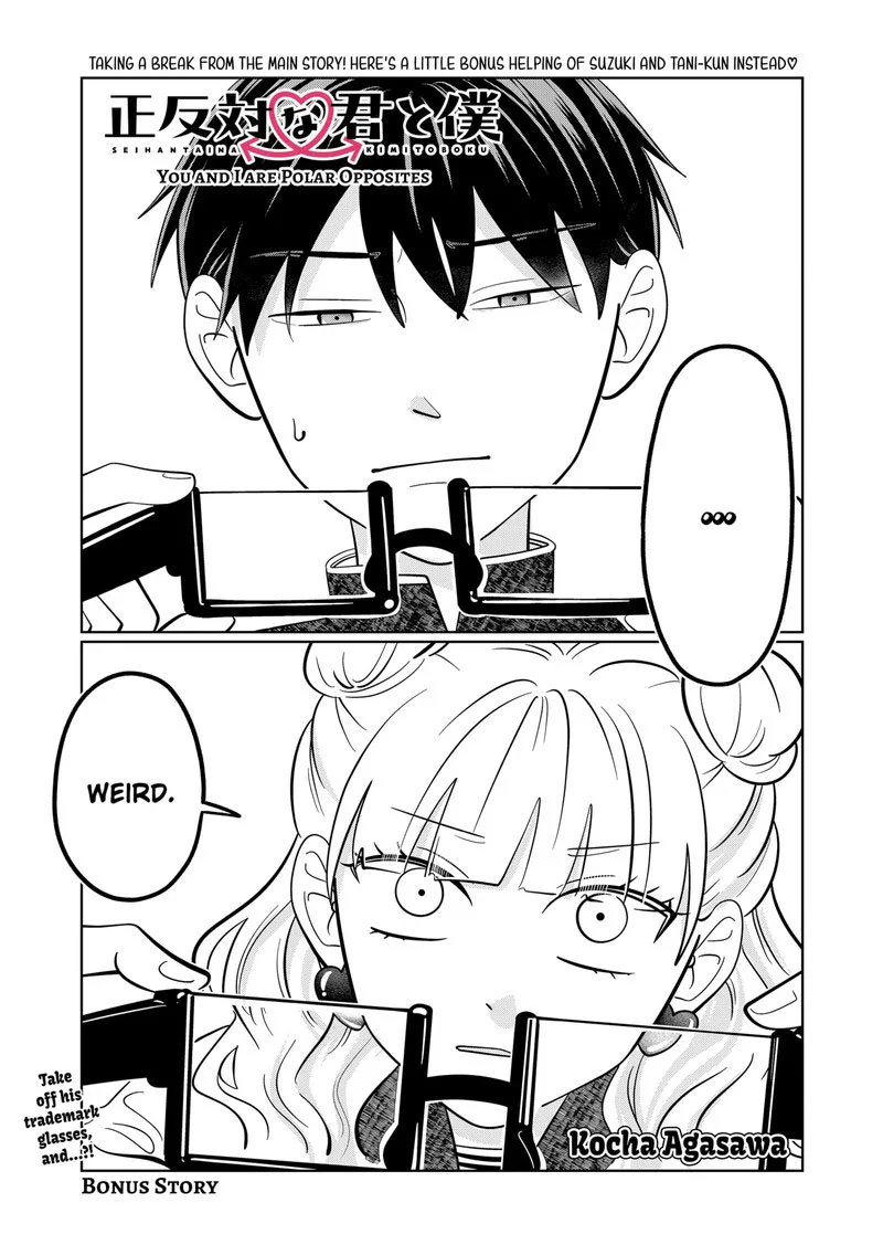 You and I are Polar Opposites Chapter 43.6 page 1