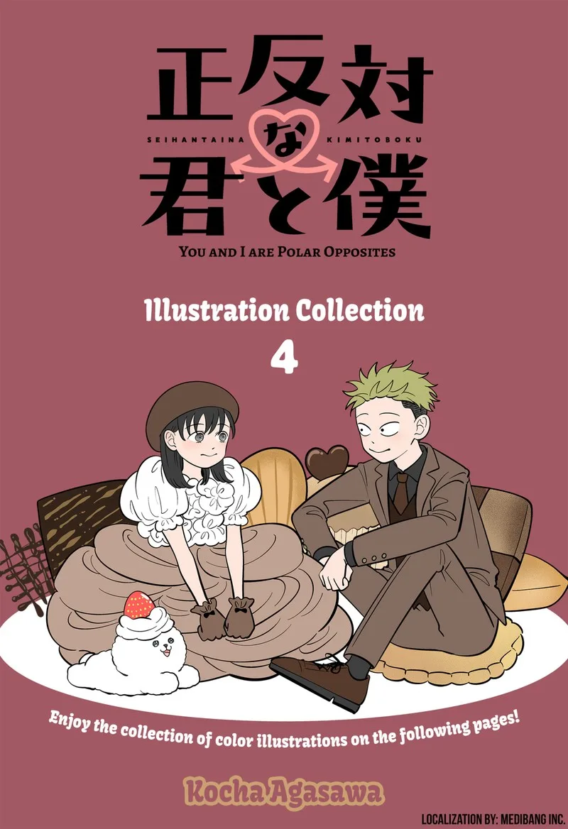 You and I are Polar Opposites Chapter 43.7 page 1