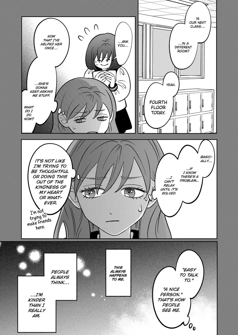 You and I are Polar Opposites Chapter 43 page 8