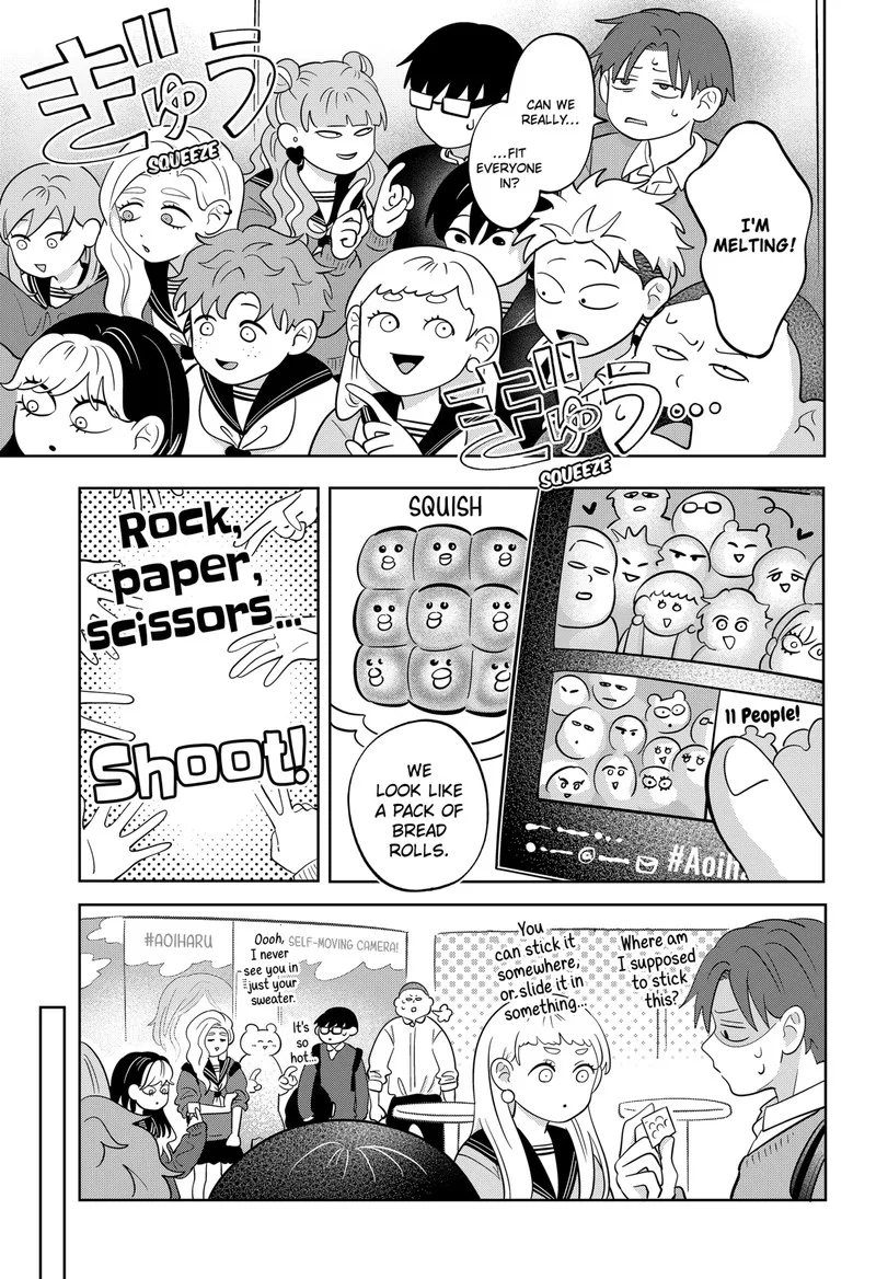 You and I are Polar Opposites Chapter 49 page 5