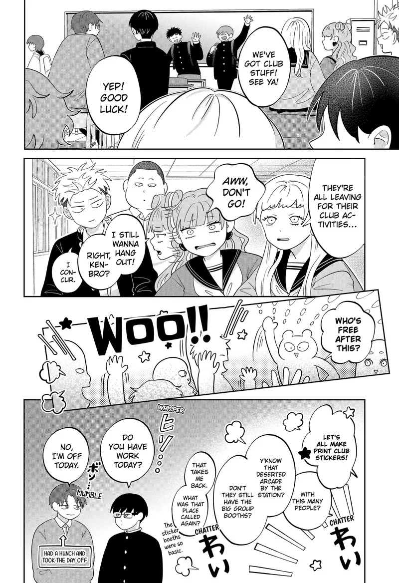 You and I are Polar Opposites Chapter 49 page 4