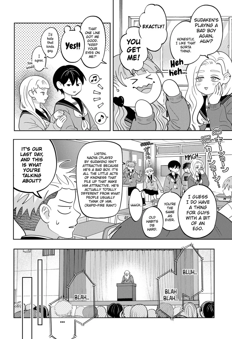 You and I are Polar Opposites Chapter 49 page 2