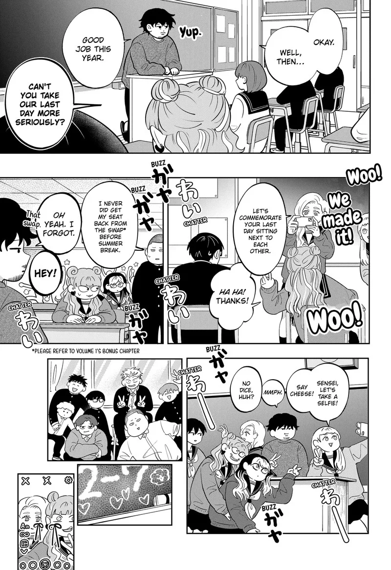 You and I are Polar Opposites Chapter 49 page 3