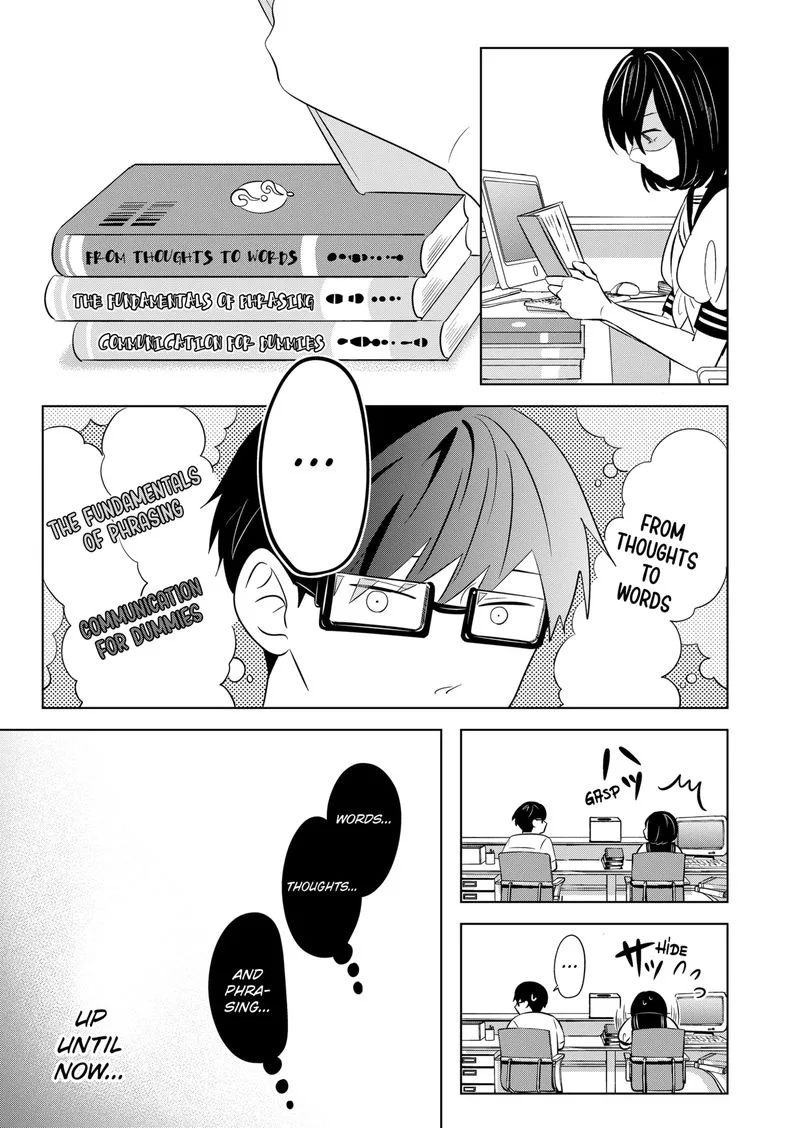 You and I are Polar Opposites Chapter 5 page 17