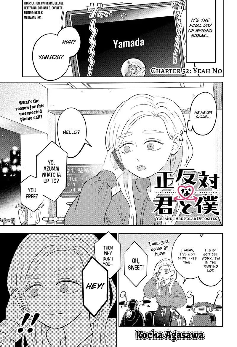 You and I are Polar Opposites Chapter 52 page 1