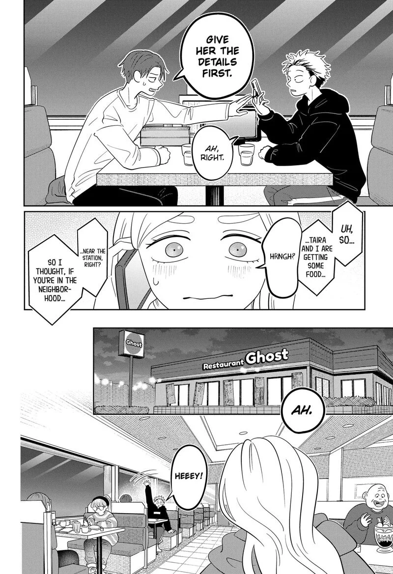 You and I are Polar Opposites Chapter 52 page 2
