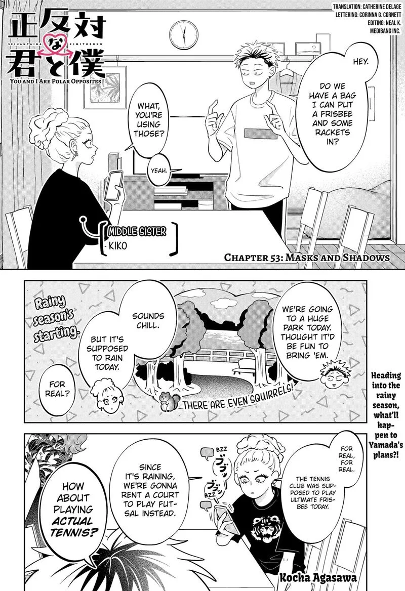 You and I are Polar Opposites Chapter 53 page 3