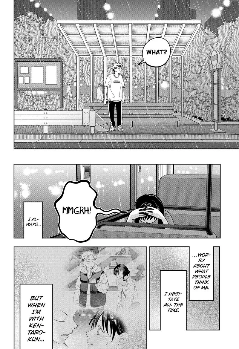 You and I are Polar Opposites Chapter 53 page 25