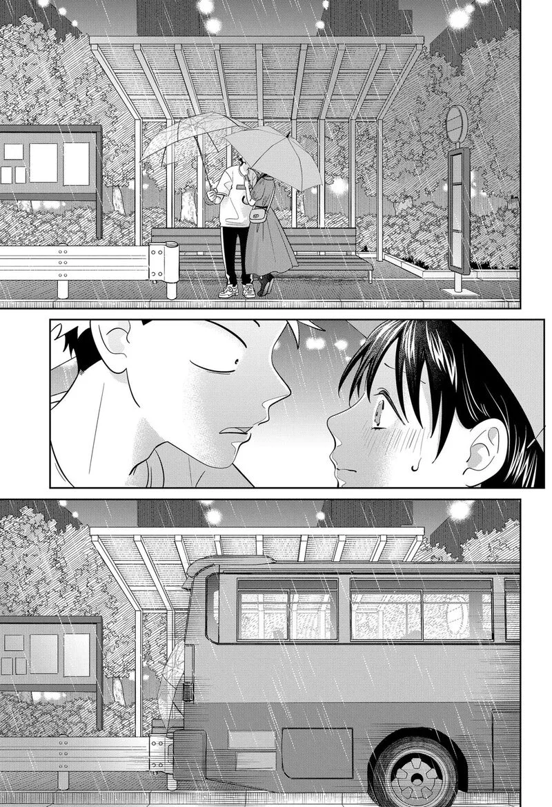 You and I are Polar Opposites Chapter 53 page 24