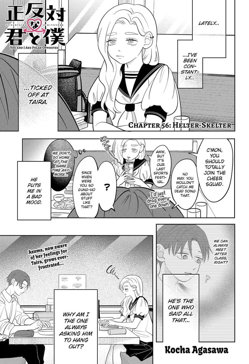 You and I are Polar Opposites Chapter 56 page 1
