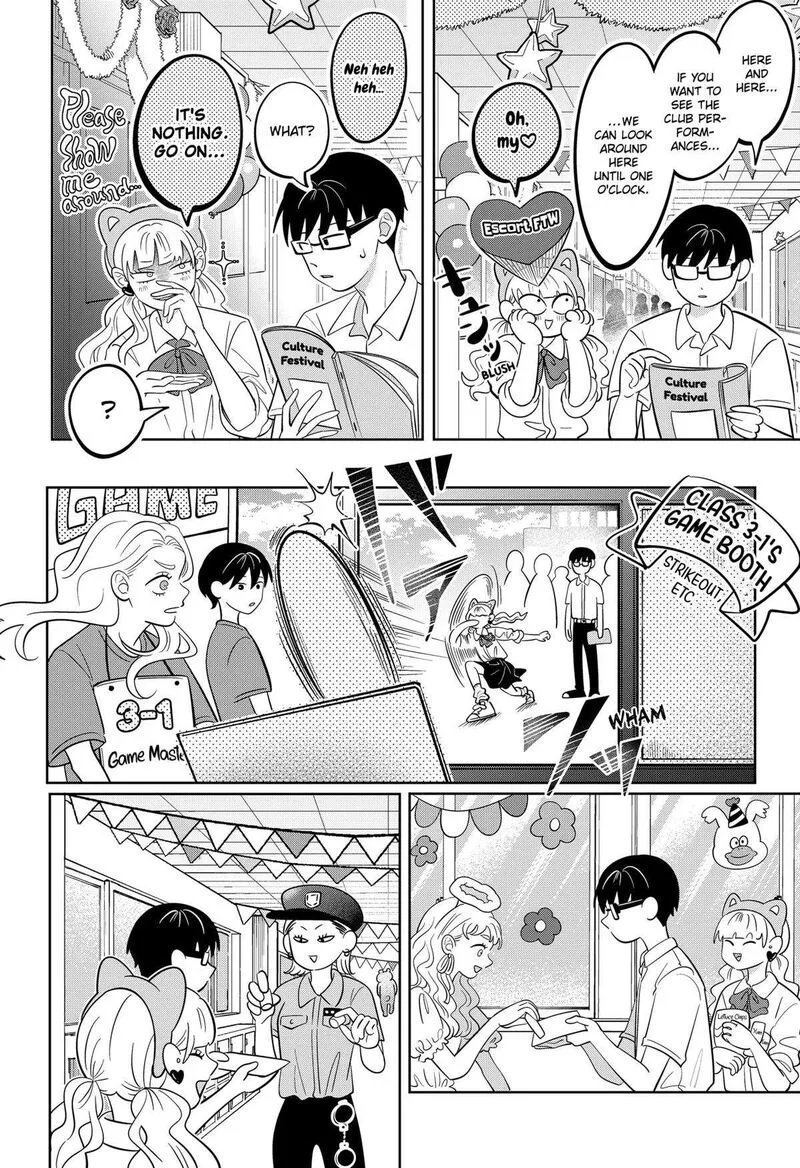 You and I are Polar Opposites Chapter 57 page 8