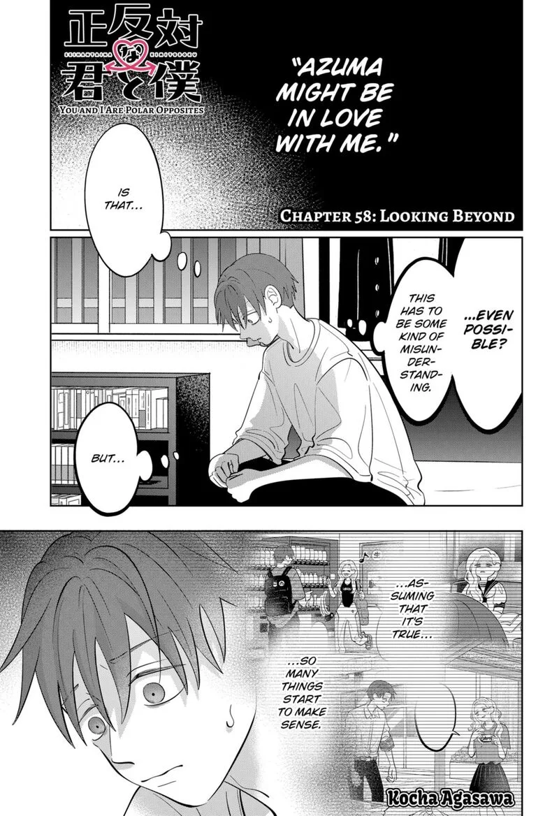 You and I are Polar Opposites Chapter 58 page 1