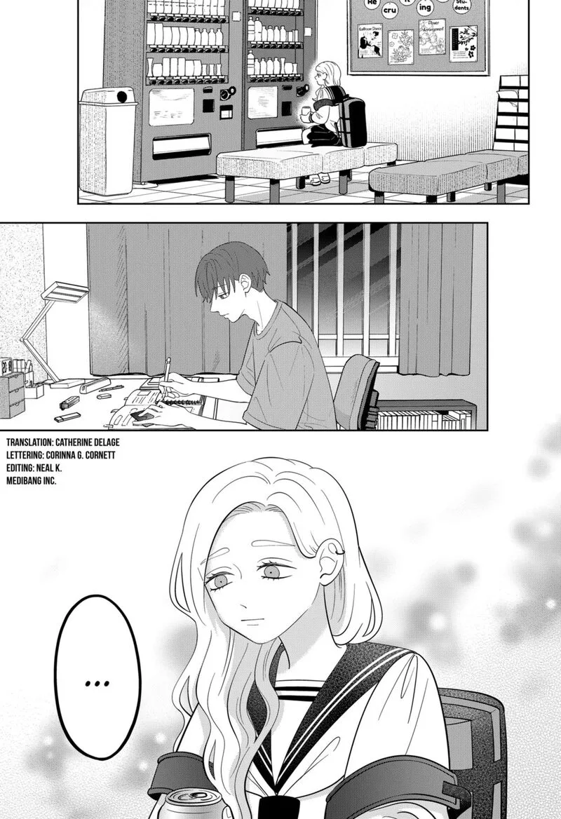 You and I are Polar Opposites Chapter 58 page 3