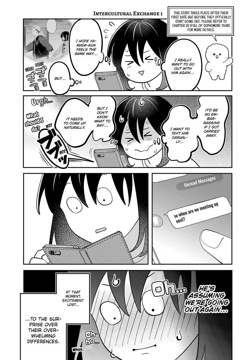 You and I are Polar Opposites Chapter 59.5 page 3
