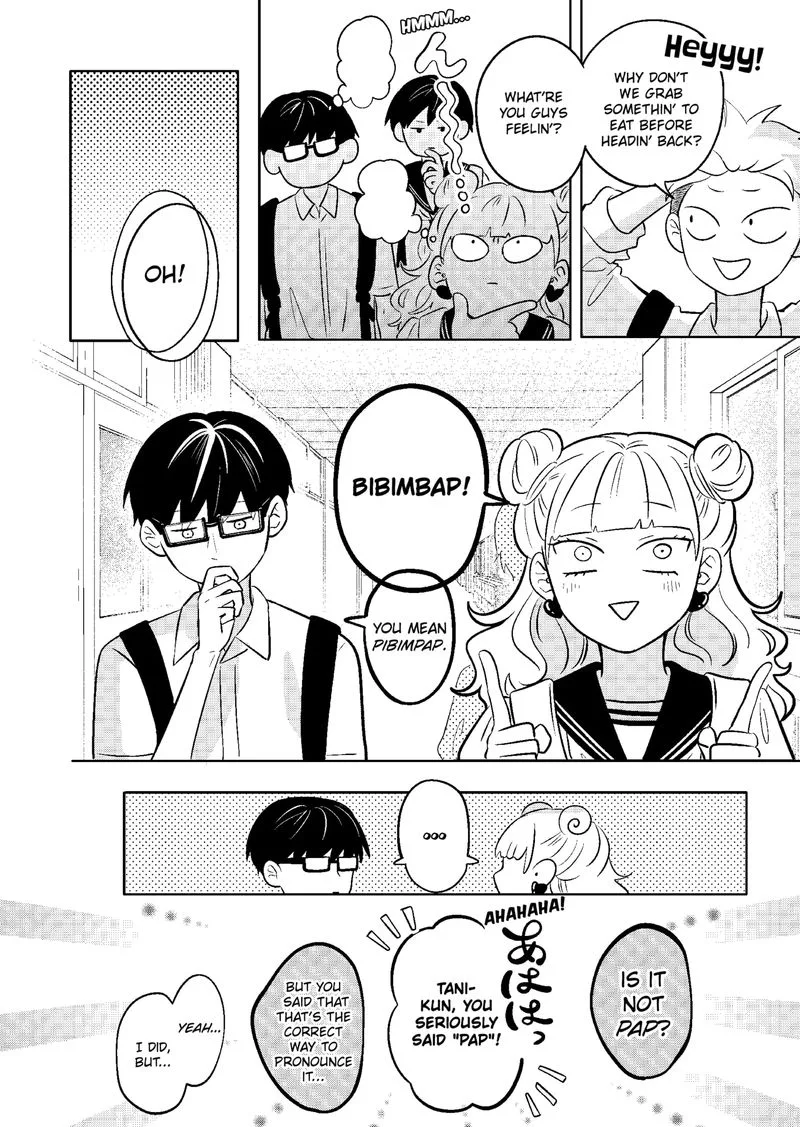 You and I are Polar Opposites Chapter 6 page 12
