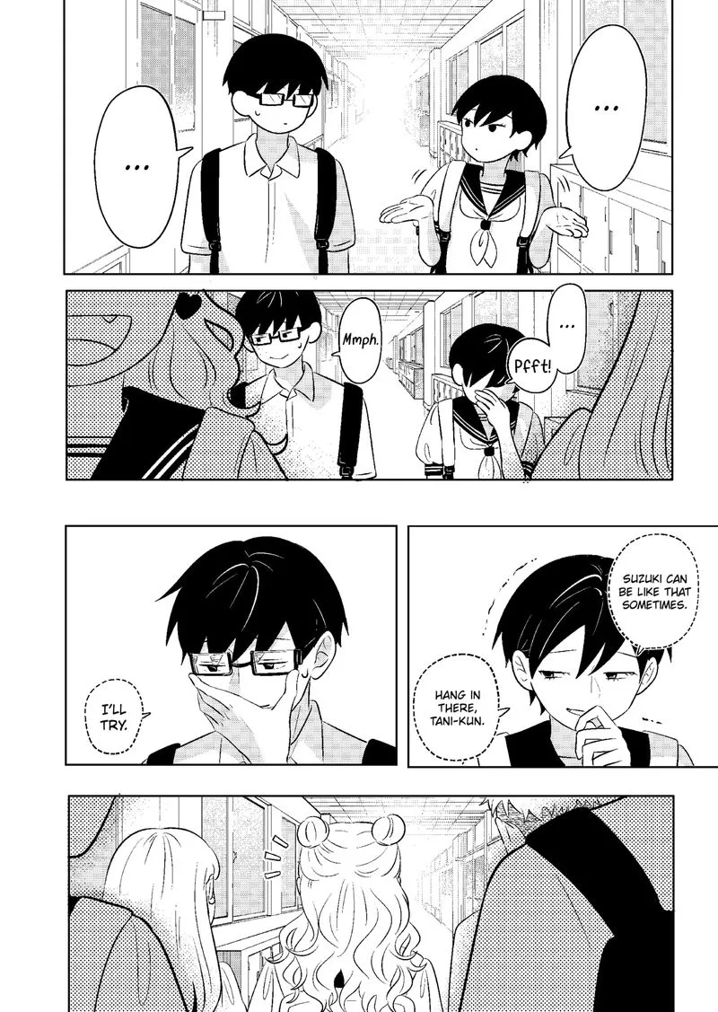 You and I are Polar Opposites Chapter 6 page 14