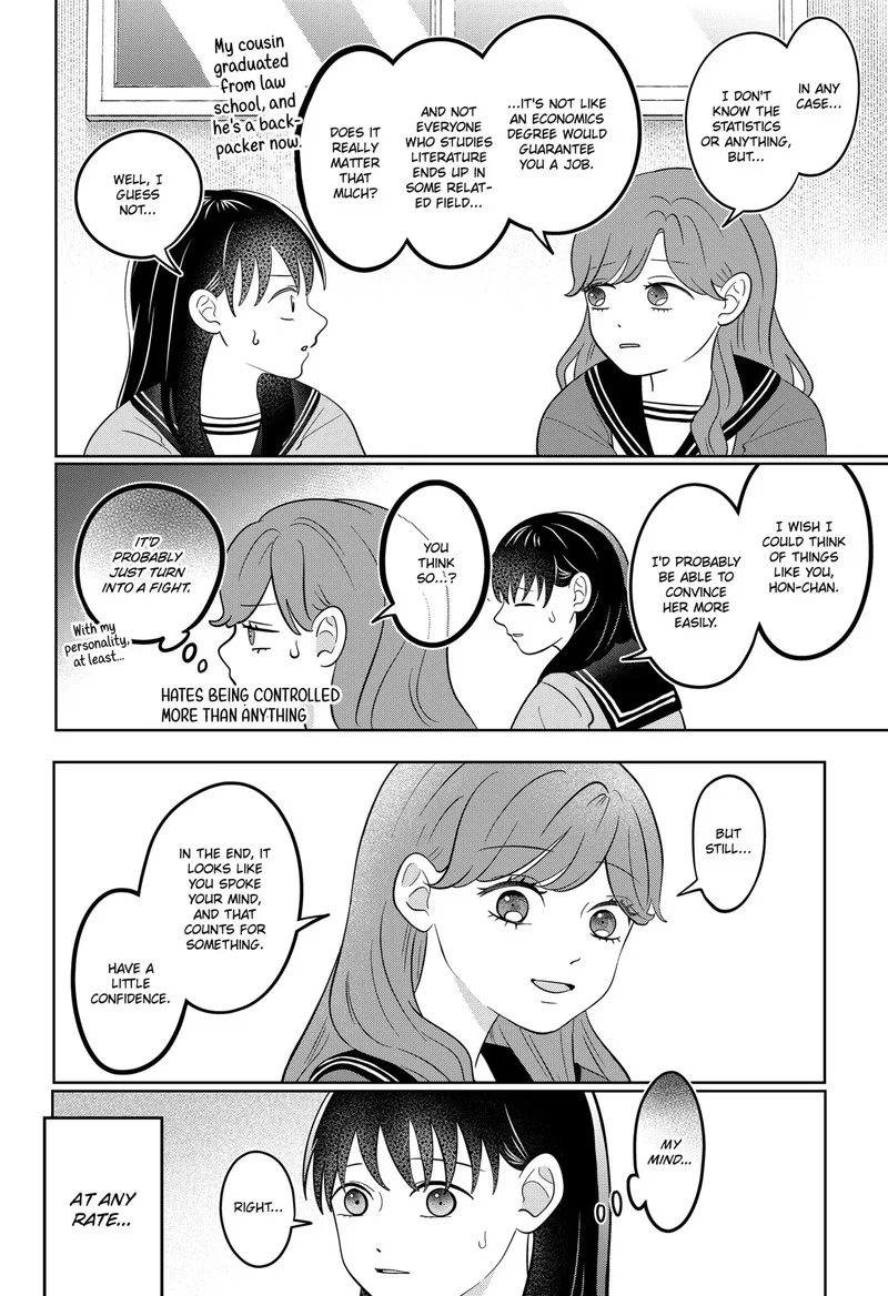 You and I are Polar Opposites Chapter 60 page 11