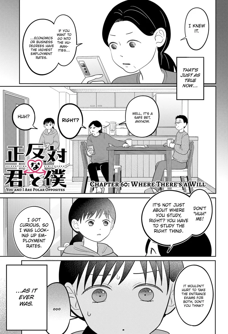 You and I are Polar Opposites Chapter 60 page 2