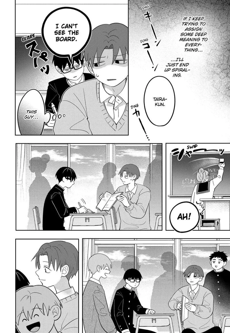 You and I are Polar Opposites Chapter 61 page 3