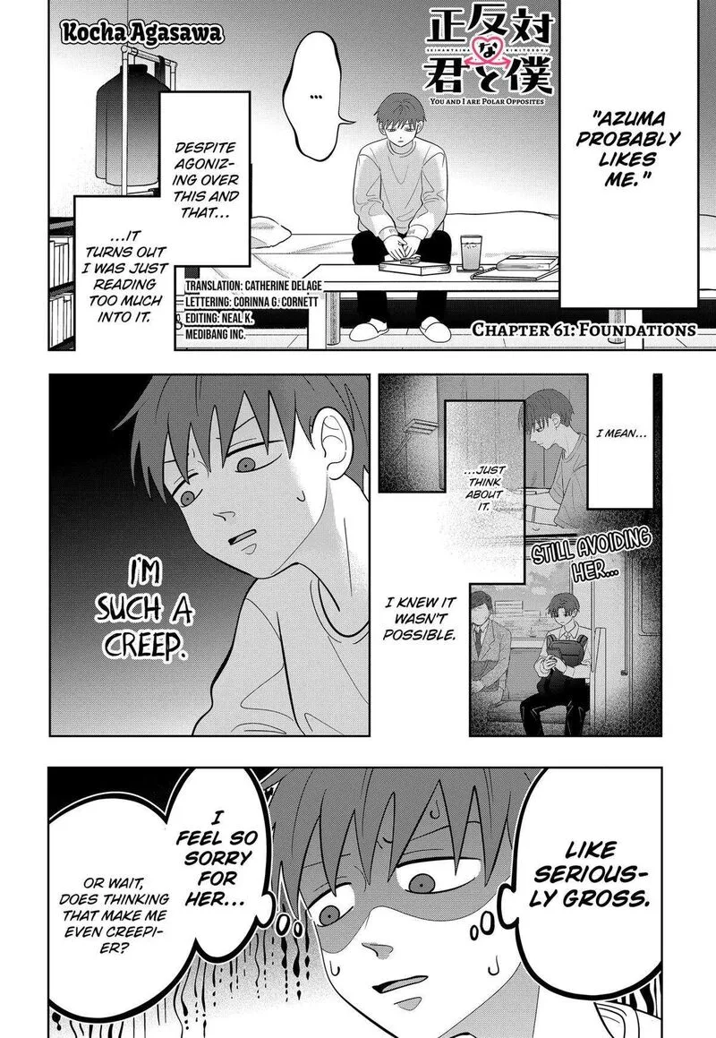 You and I are Polar Opposites Chapter 61 page 1