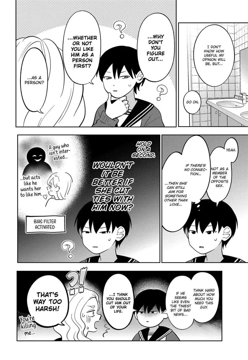 You and I are Polar Opposites Chapter 61 page 9