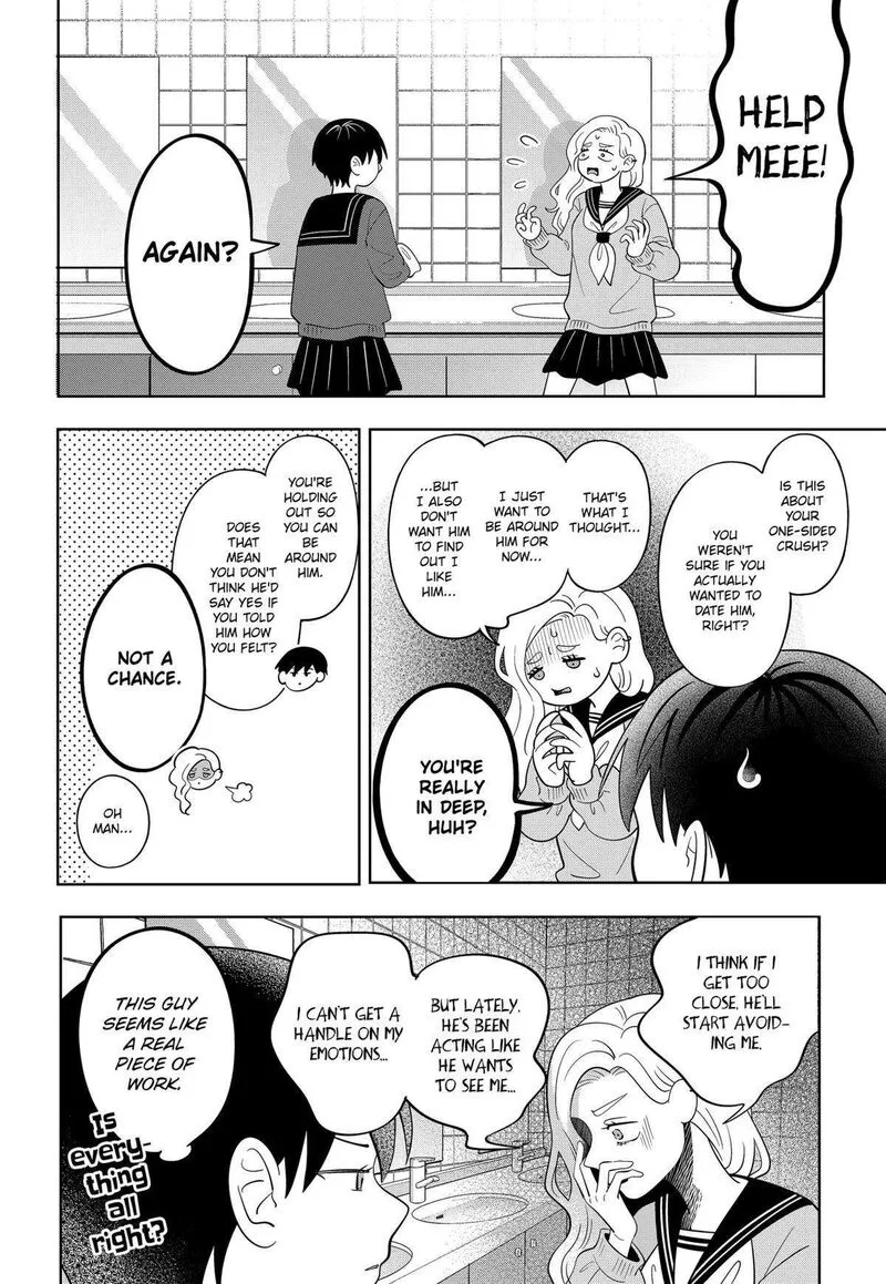 You and I are Polar Opposites Chapter 61 page 7