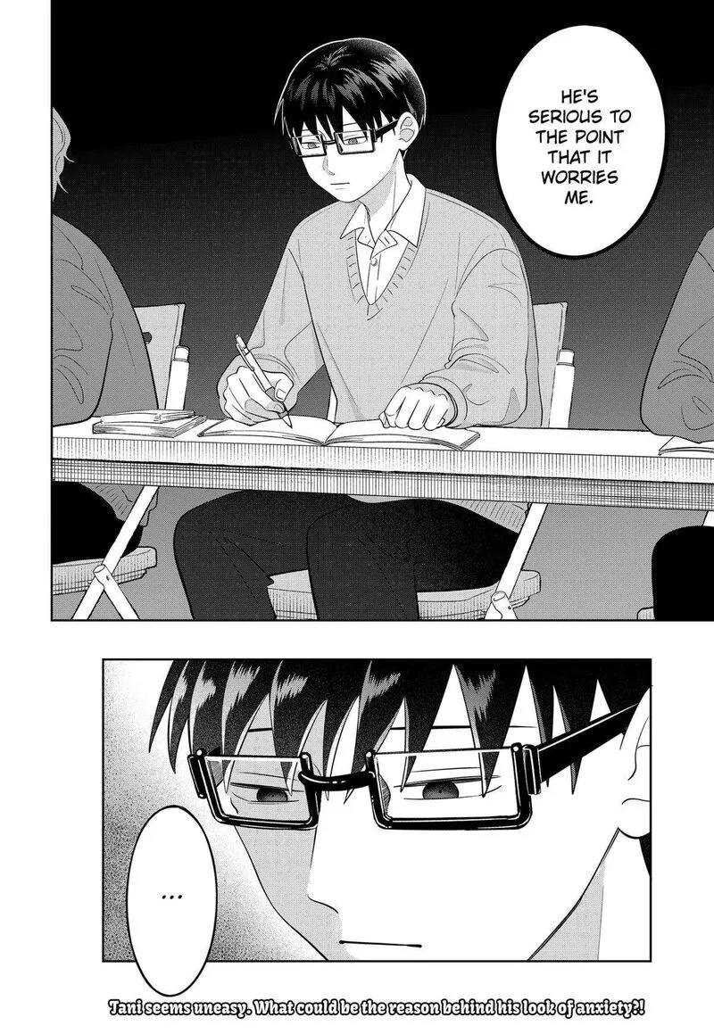 You and I are Polar Opposites Chapter 62 page 17