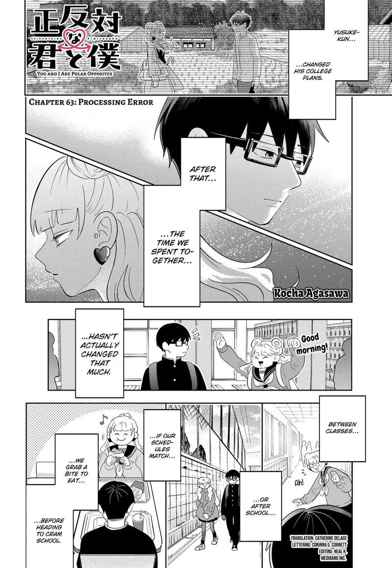 You and I are Polar Opposites Chapter 63 page 1