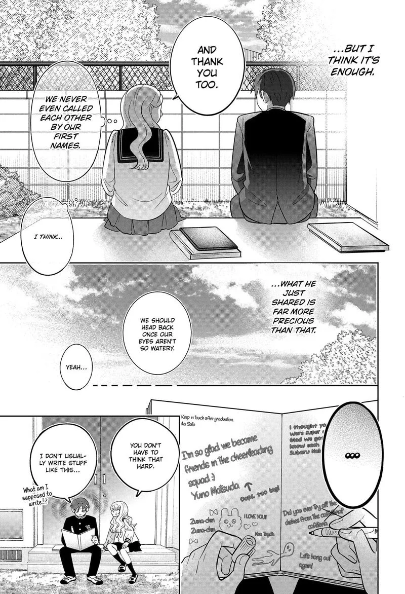 You and I are Polar Opposites Chapter 64 page 23