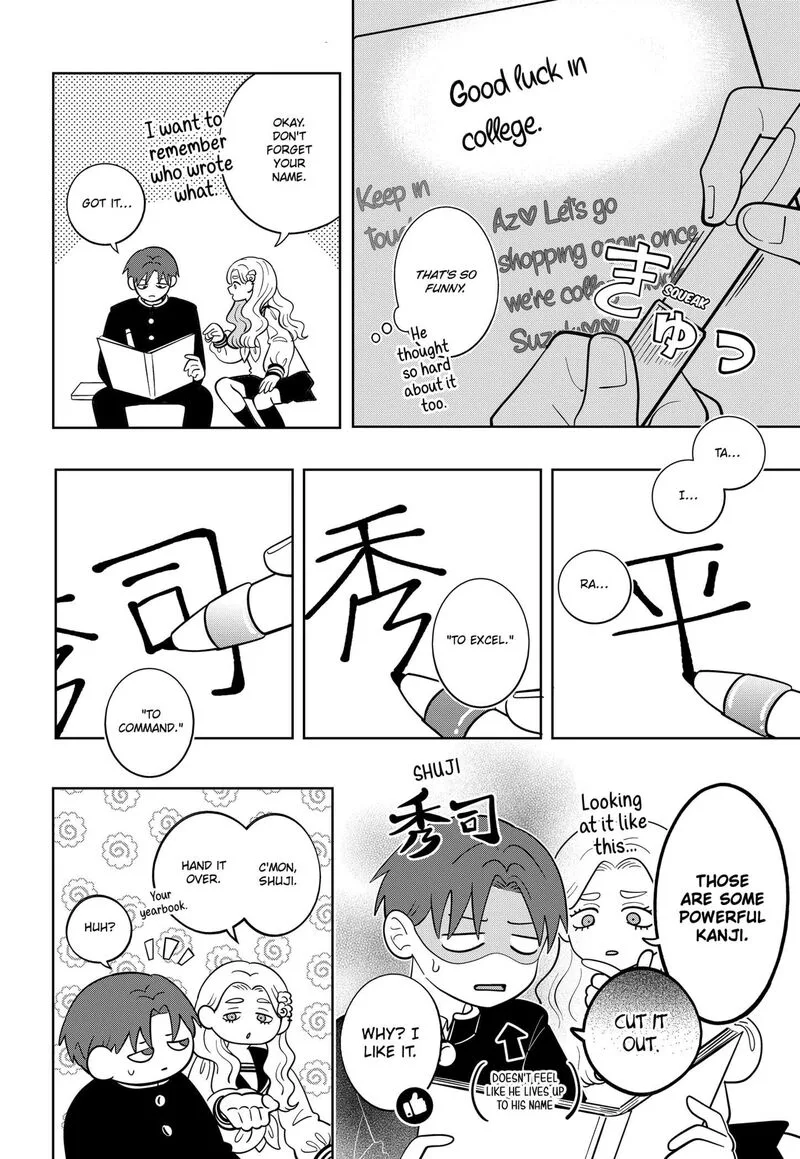 You and I are Polar Opposites Chapter 64 page 24