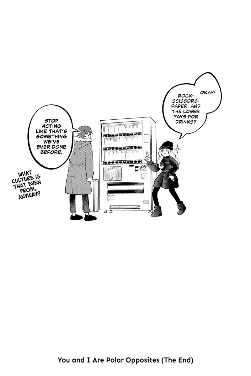 You and I are Polar Opposites Chapter 65.5 page 5