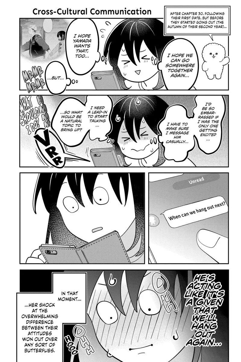 You and I are Polar Opposites Chapter 65.5 page 3