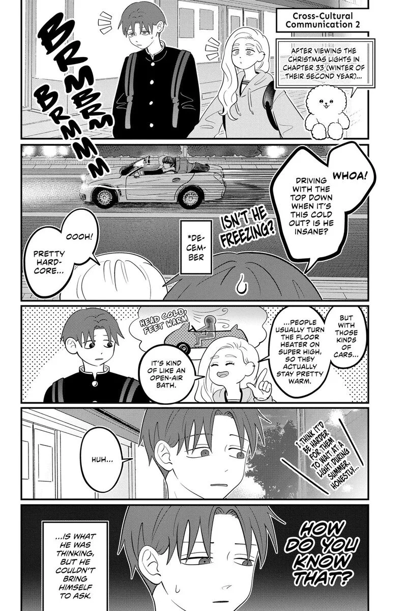 You and I are Polar Opposites Chapter 65.5 page 4