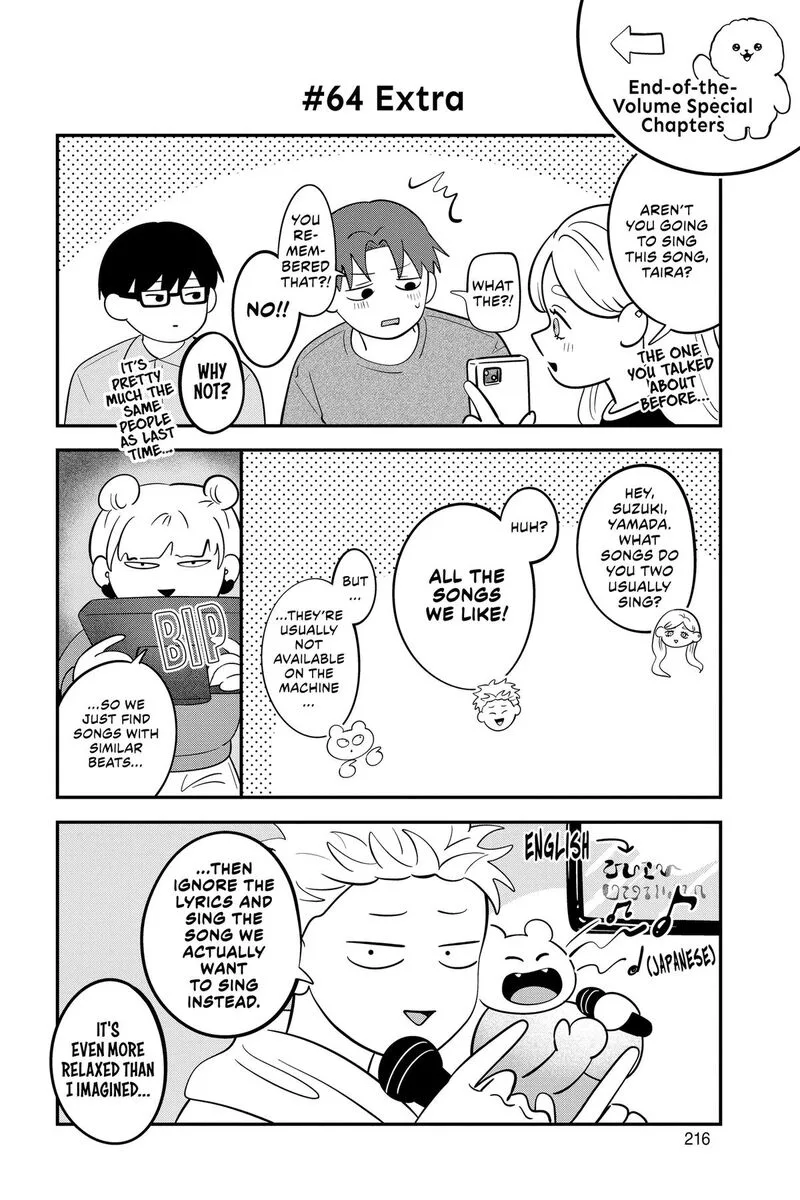 You and I are Polar Opposites Chapter 65.5 page 6