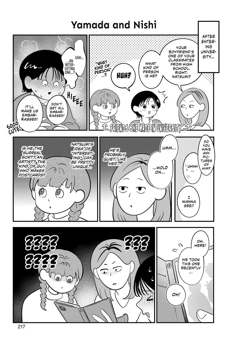 You and I are Polar Opposites Chapter 65.5 page 7
