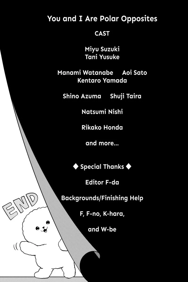 You and I are Polar Opposites Chapter 65.5 page 13