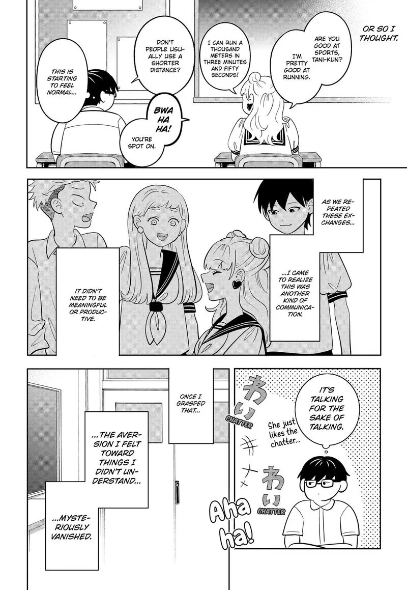 You and I are Polar Opposites Chapter 65 page 14