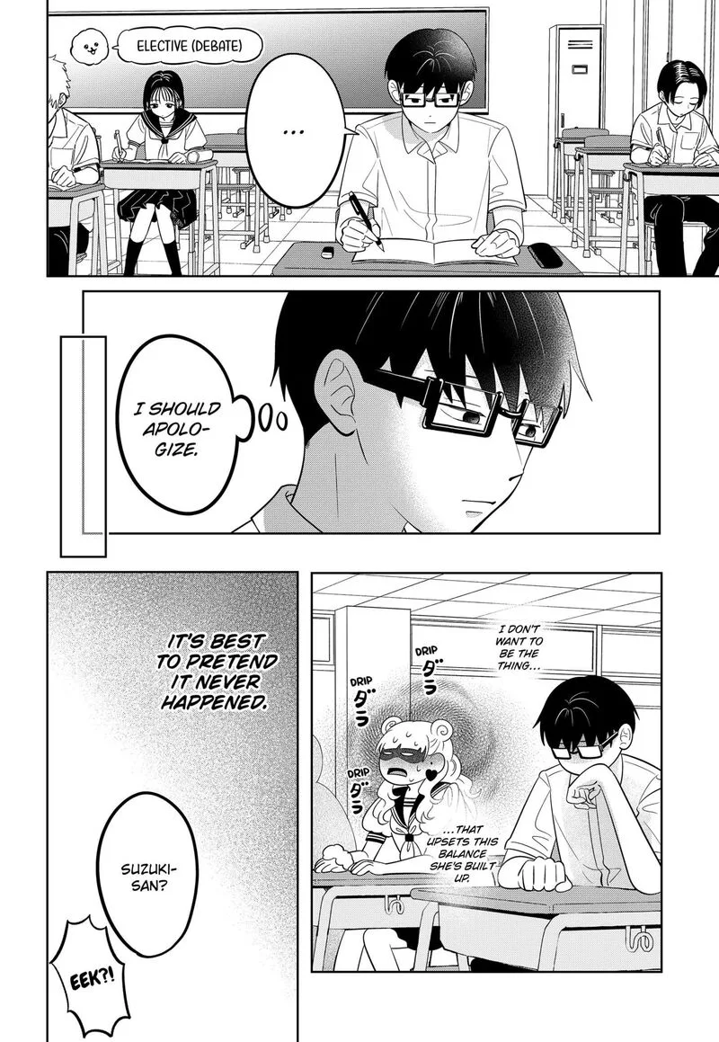 You and I are Polar Opposites Chapter 65 page 32