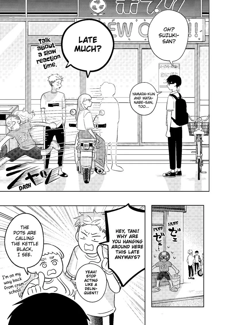 You and I are Polar Opposites Chapter 7 page 13