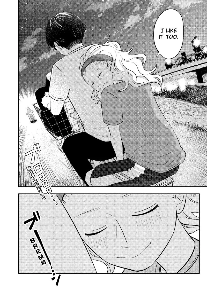 You and I are Polar Opposites Chapter 7 page 26