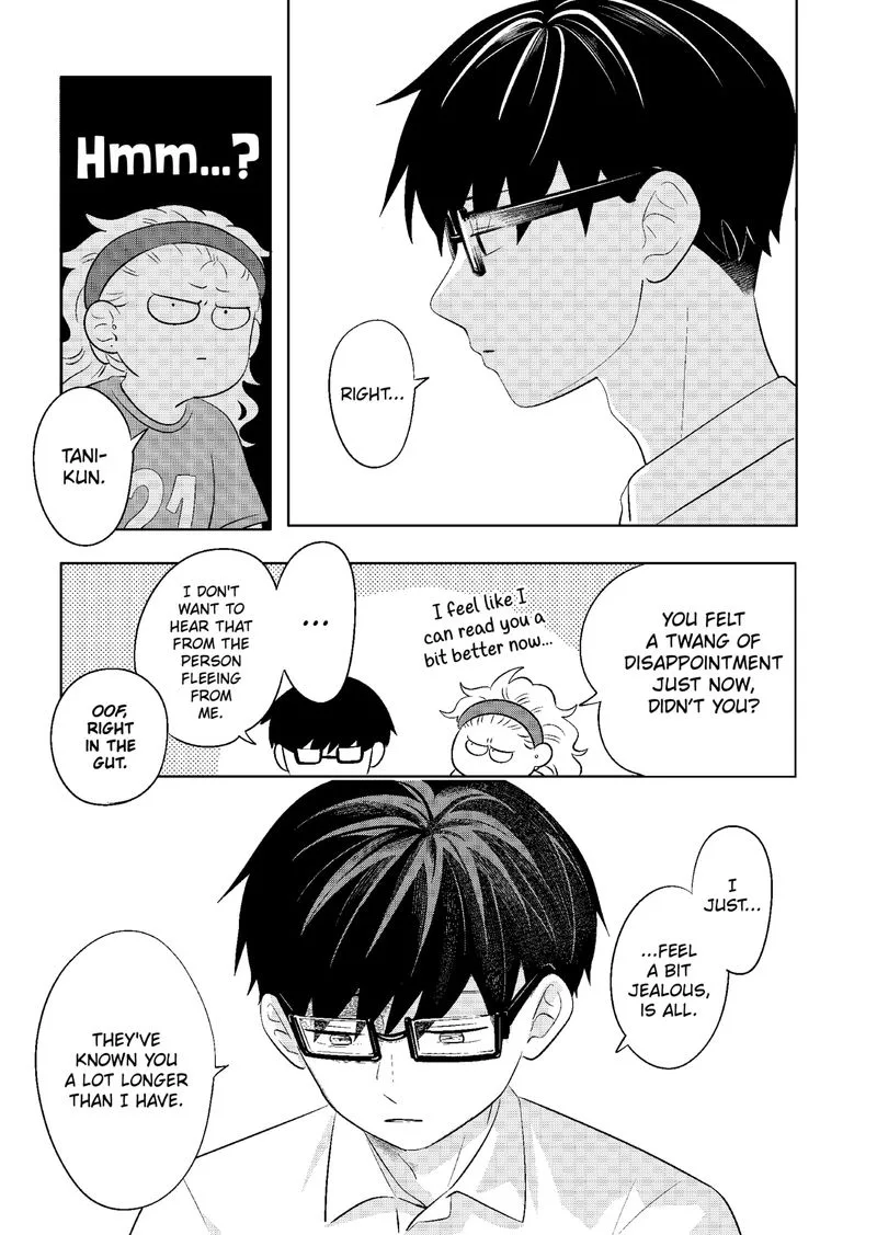 You and I are Polar Opposites Chapter 7 page 19