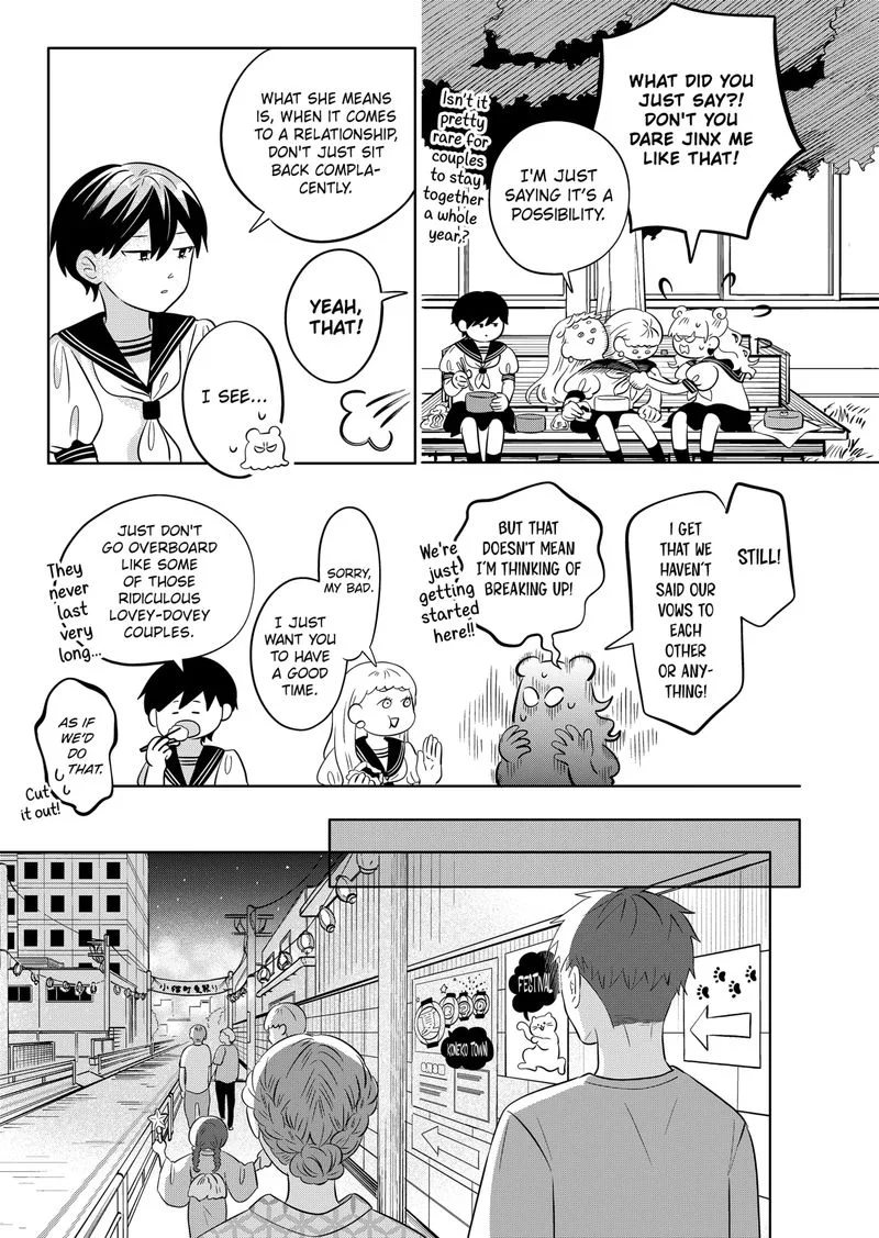 You and I are Polar Opposites Chapter 8 page 4