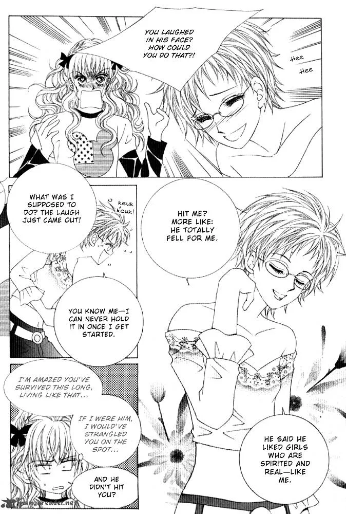 You Are My Everything Chapter 1 page 17