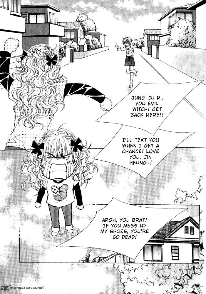 You Are My Everything Chapter 1 page 20